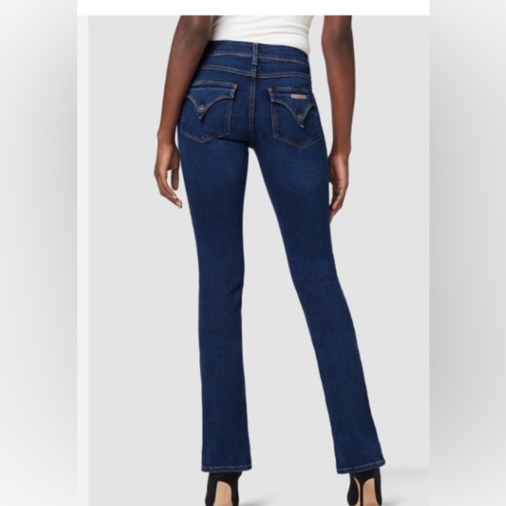 Hudson Bootcut Jeans